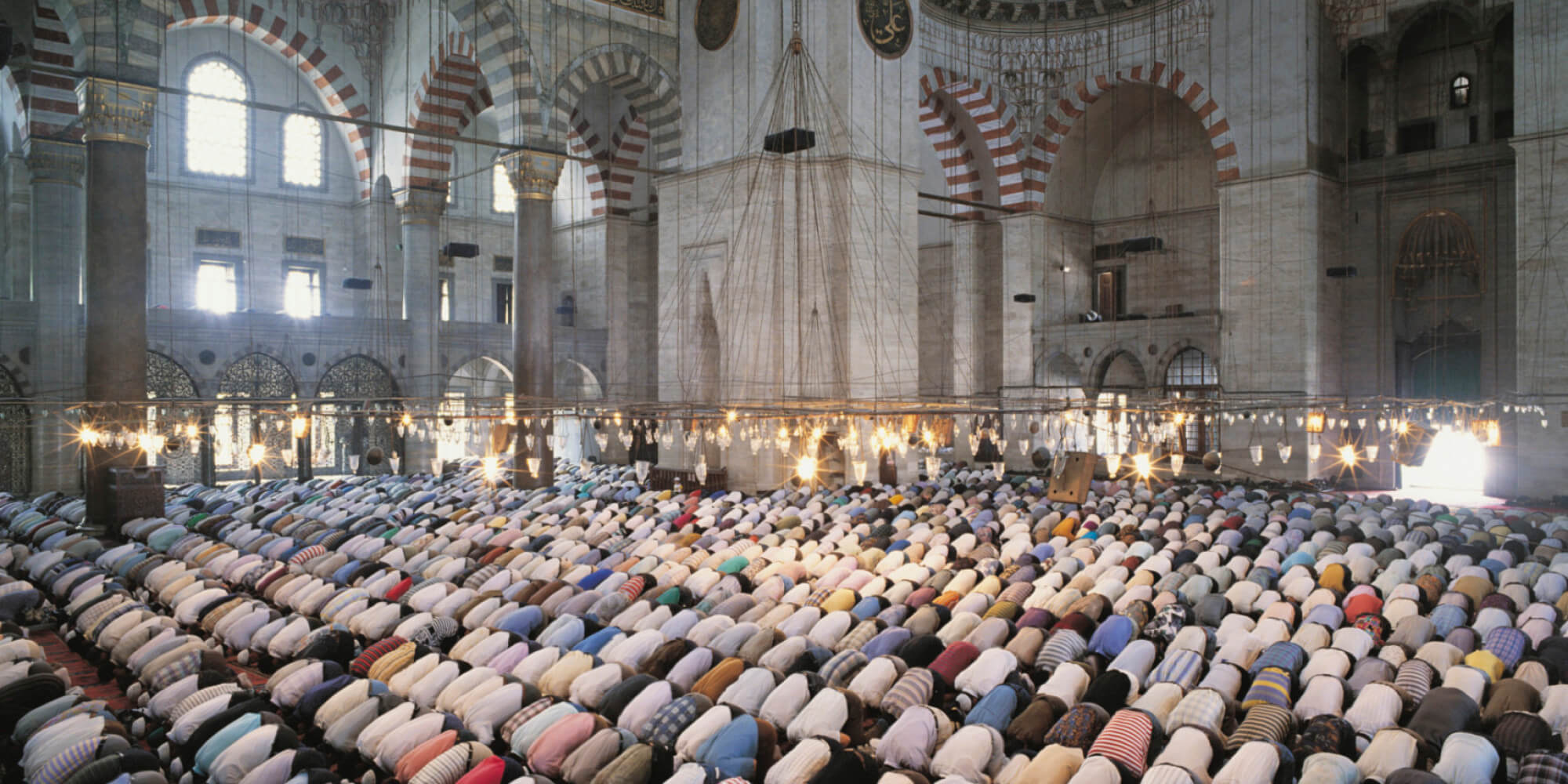 The Historical Evolution of Islam - Premium Travel